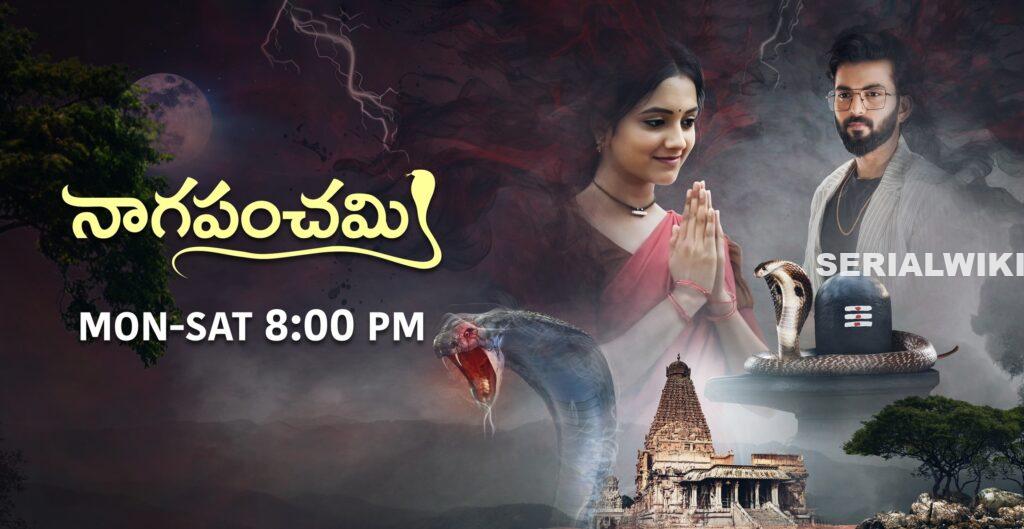 Naga Panchami Serial Cast (Star Maa), Telecast Timings, Story, Cast