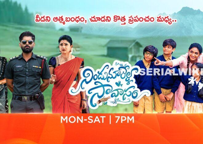 Nindu Noorella Savasam Serial Cast (Zee Telugu), Telecast Timings, Story, Cast Real Names, Wiki, Watch Today Episode, and more